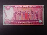 BANGLADÉŠ, 40 Taka 2011, BNB. 355a, Pi. 60