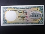 BANGLADÉŠ, 20 Taka 2002, BNB. 334a, Pi. 40