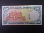 BANGLADÉŠ, 10 Taka 1997, BNB. 327a, Pi. 33