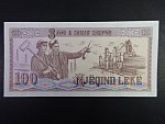 100 Leke 1991, BNB. B229a, Pi. 47