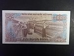 VIETNAM, 2000 Dong 1988, BNB. B335b, Pi. 107