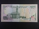 SOMÁLSKO, 500 Schillings 1996, BNB. B311d, Pi. 36