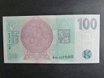 100 Kč 2019 série M 05 007800 s přítiskem ČNB 100 LET Kč 1919 - 2019
