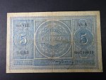 5 Mark 11.7.1874, Pi. 1, Ros. 1, Grab. DEU-45