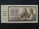 10 Kčs 1960 série S 96, poslední série