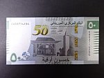 MAURETÁNIE, 50 Ouguiya 2023, BNB. B131a