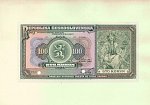 100 Kč 14.1.1920 jednostranný tisk na kartonu bez série a čísla, 2 perf. otvory