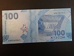 KYRGYSTÁN, 100 Som 2023, BNB. B237a