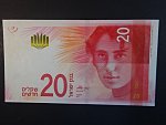 IZRAEL, 20 New Shekels 2017, BNB. B442a