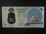 EGYPT, 20 Pounds 2023, BNB. B344a