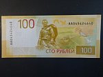 100 Rubles 2022 série AA, BNB. B834a