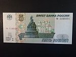 5 Rubles 2022, BNB. B816b, Pi. 267