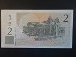 GRUZIE, 2 Lari 1995, BNP. B232a, Pi. 54