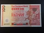 HONG KONG,  Standard Chatered Bank 100 Dollars 1979, BNB. B374a, Pi. 79