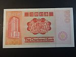 HONG KONG,  Standard Chatered Bank 100 Dollars 1979, BNB. B374a, Pi. 79