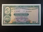 HONG KONG,  Banking Corporation Limited 10 Dollars 1983, BNB. B663aa, Pi. 182