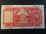 HONG KONG,  Banking Corporation Limited 100 Dollars 1960, BNB. B664b, Pi. 183