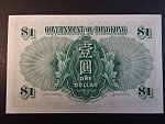 HONG KONG, Government of the Hong Kong, 10 Dollars 1952, BNB. B8218a, Pi. 324A