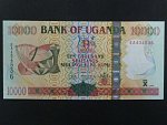 UGANDA, 10000 Shillings 2005, BNB. B150a, Pi. 45