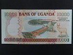 UGANDA, 10000 Shillings 2005, BNB. B150a, Pi. 45