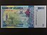 AFRIKA - UGANDA, 2000 Shillings 2010, BNB. B155a, Pi. 50