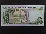 TANZANIE, 10 Schillingi 1978, BNB. B106c, Pi. 6