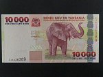TANZANIE, 10000 Schillings 2003, BNB. B138a, Pi. 39