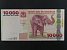 AFRIKA - TANZANIE, 10000 Schillings 2003, BNB. B138a, Pi. 39