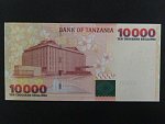 TANZANIE, 10000 Schillings 2003, BNB. B138a, Pi. 39