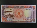 SUDAN, 50 Sudanese pounds 1989, BNB. B328c, Pi. 43