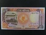 SUDAN, 50 Sudanese pounds 1991, BNB. B333a, Pi. 48