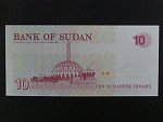 SUDAN, 10 Sudanese pounds 1993, BNB. B337a, Pi. 52