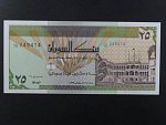SUDAN, 25 Sudanese dinars 1992, BNB. B338c, Pi. 53b