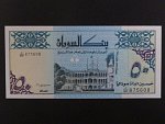 SUDAN, 50 Sudanese pounds 1992, BNB. B339c, Pi. 54
