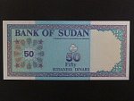 SUDAN, 50 Sudanese pounds 1992, BNB. B339c, Pi. 54