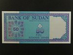 SUDAN, 50 Sudanese pounds 1992, BNB. B339d, Pi. 54