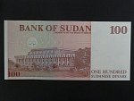 SUDAN, 100 Sudanese dinars 1994, BNB. B341b, Pi. 56a