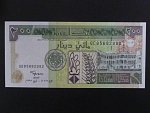 SUDAN, 200 Sudanese pounds 1998, BNB. B342b, Pi. 57