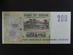 SUDAN, 200 Sudanese pounds 1998, BNB. B342b, Pi. 57