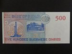 SUDAN, 500 Sudanese dinars 1998, BNB. B343b, Pi. 58