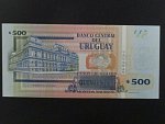 URUGUAY, 500 Pesos uruguayos 2014, BNB. B556a, Pi. 97