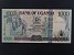AFRIKA - UGANDA, 1000 Shillings 2009, BNB. B148d, Pi. 43