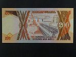 UGANDA, 200 Shillings 1994, BNB. B136c, Pi. 32