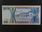 UGANDA, 100 Shillings 1996, BNB. B135d, Pi. 31