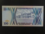 UGANDA, 100 Shillings 1988, BNB. B135b, Pi. 31