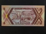 UGANDA, 5 Shillings 1987, BNB. B131a, Pi. 27