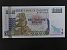 AFRIKA - ZIMBABWE, 1000 Dollars 2003, BNB. B112a, Pi. 12