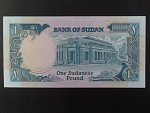 SUDAN, 1 Sudanese pound 1985, BNB. B324a, Pi. 32