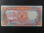 SUDAN, 5 Sudanese pounds 1991, BNB. B330a, Pi. 45