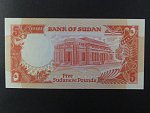 SUDAN, 5 Sudanese pounds 1991, BNP. B330a, Pi. 45